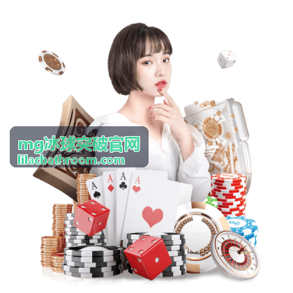 mg冰球突破官网学习路径推荐
